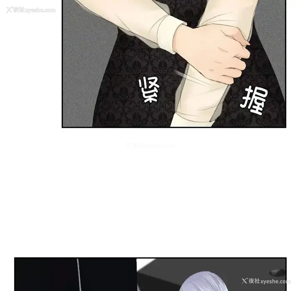 60P - 排忧大师