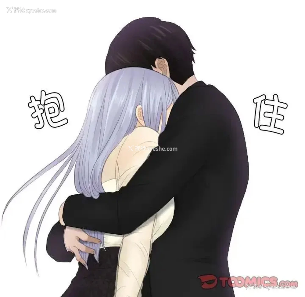 69P - 排忧大师