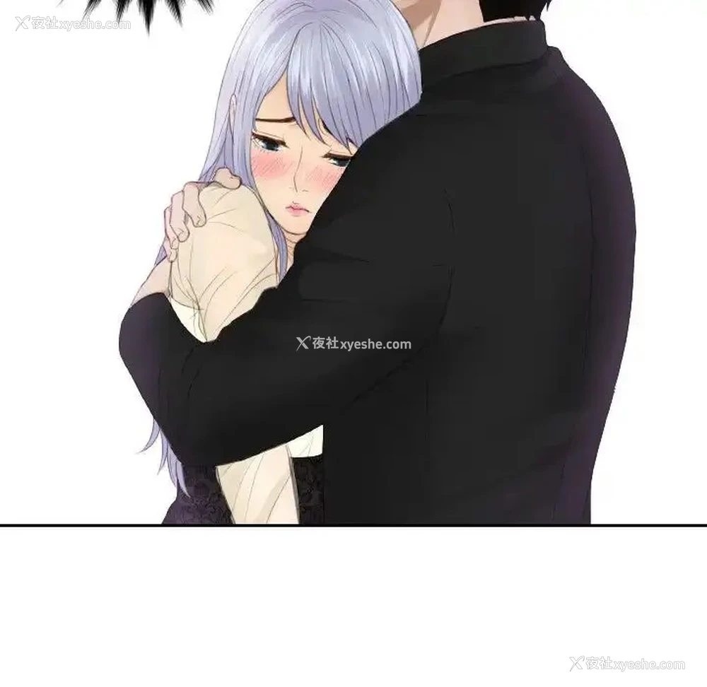 84P - 排忧大师