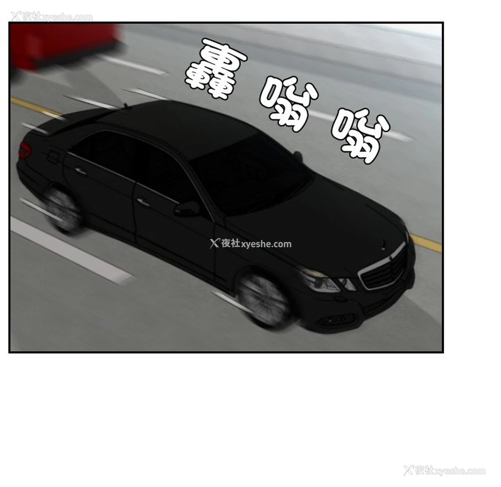 72P - 排忧大师