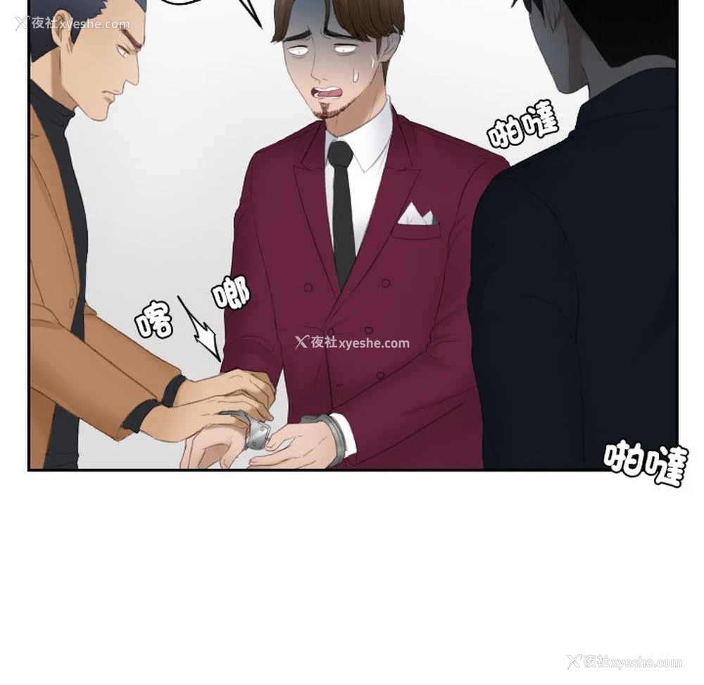 65P - 排忧大师