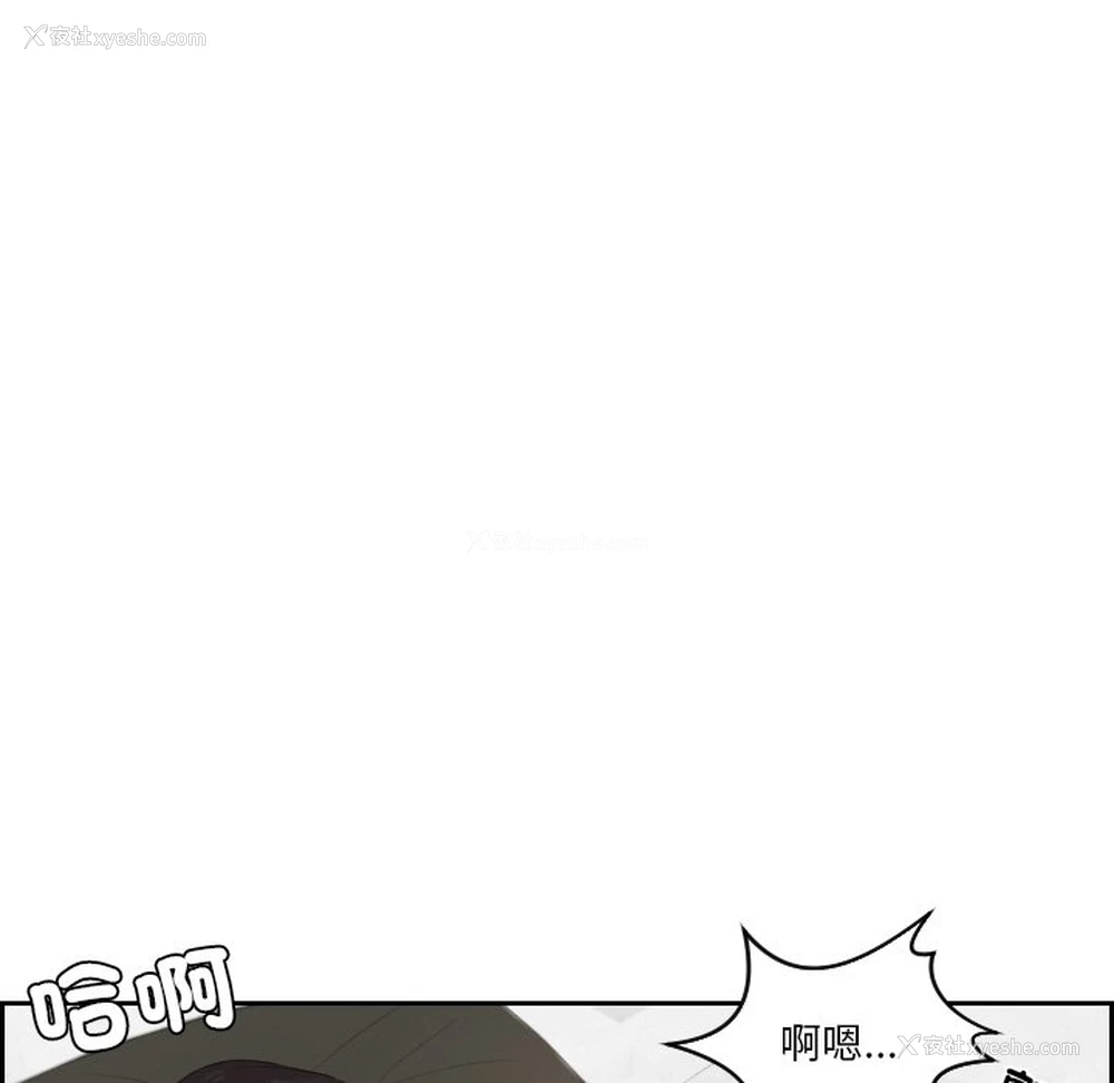 4P - 排忧大师