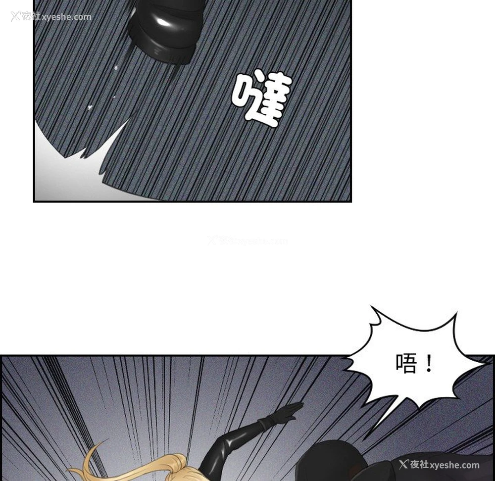 15P - 排忧大师