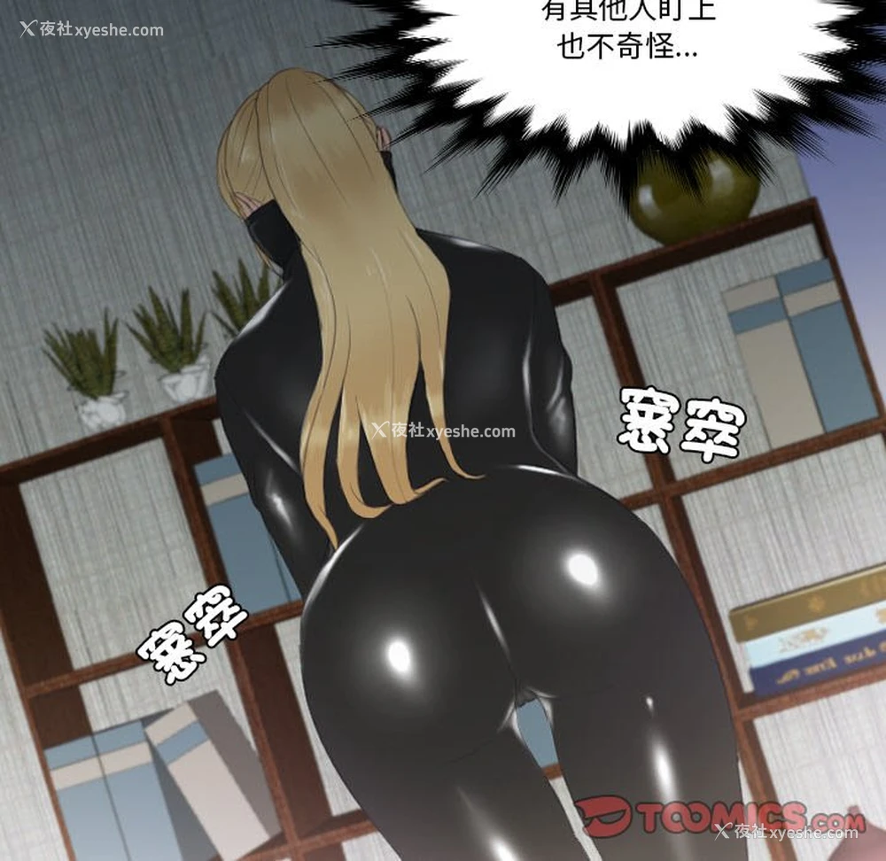 5P - 排忧大师