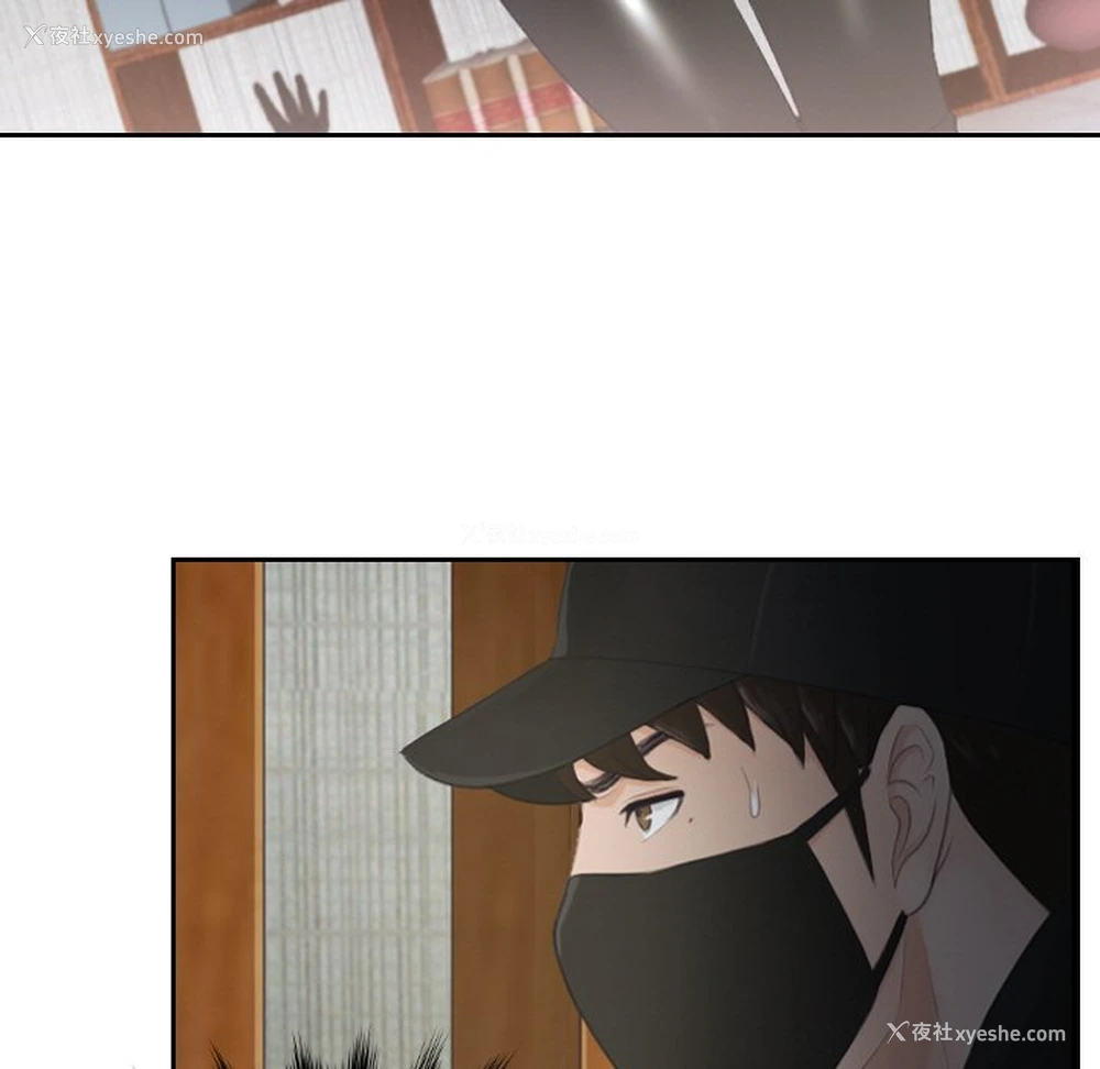 6P - 排忧大师