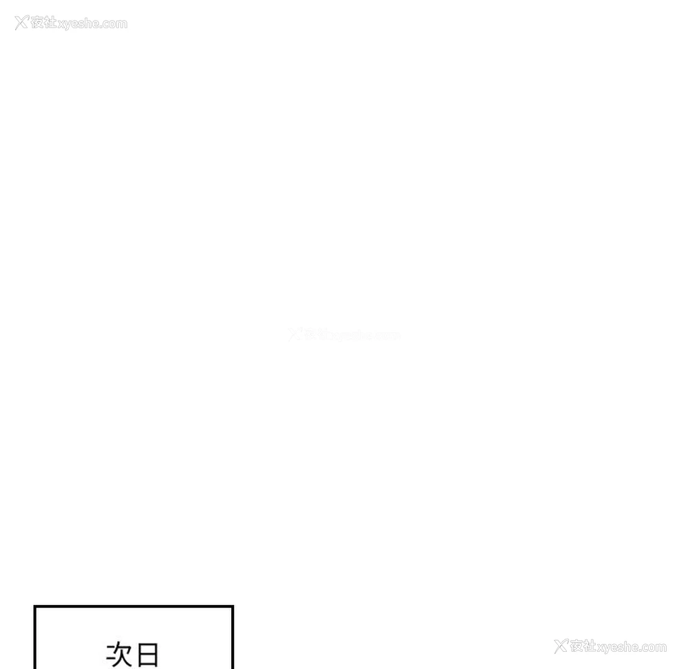 54P - 排忧大师