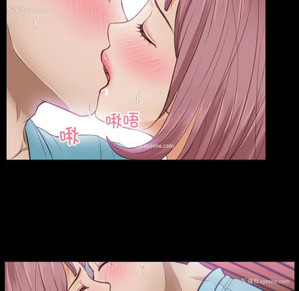7P - 排忧大师
