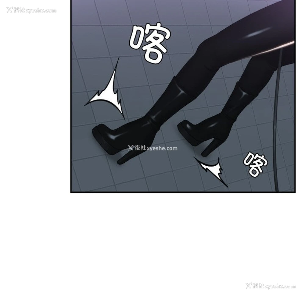 7P - 排忧大师