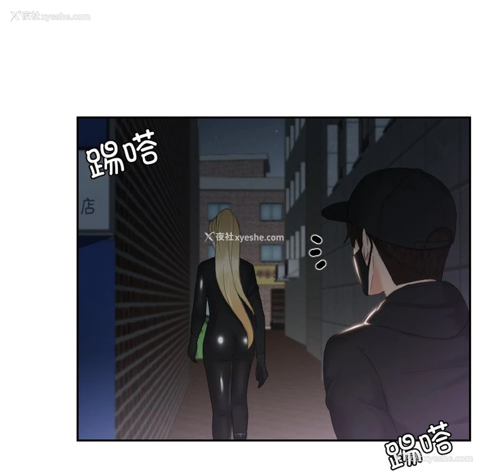 9P - 排忧大师