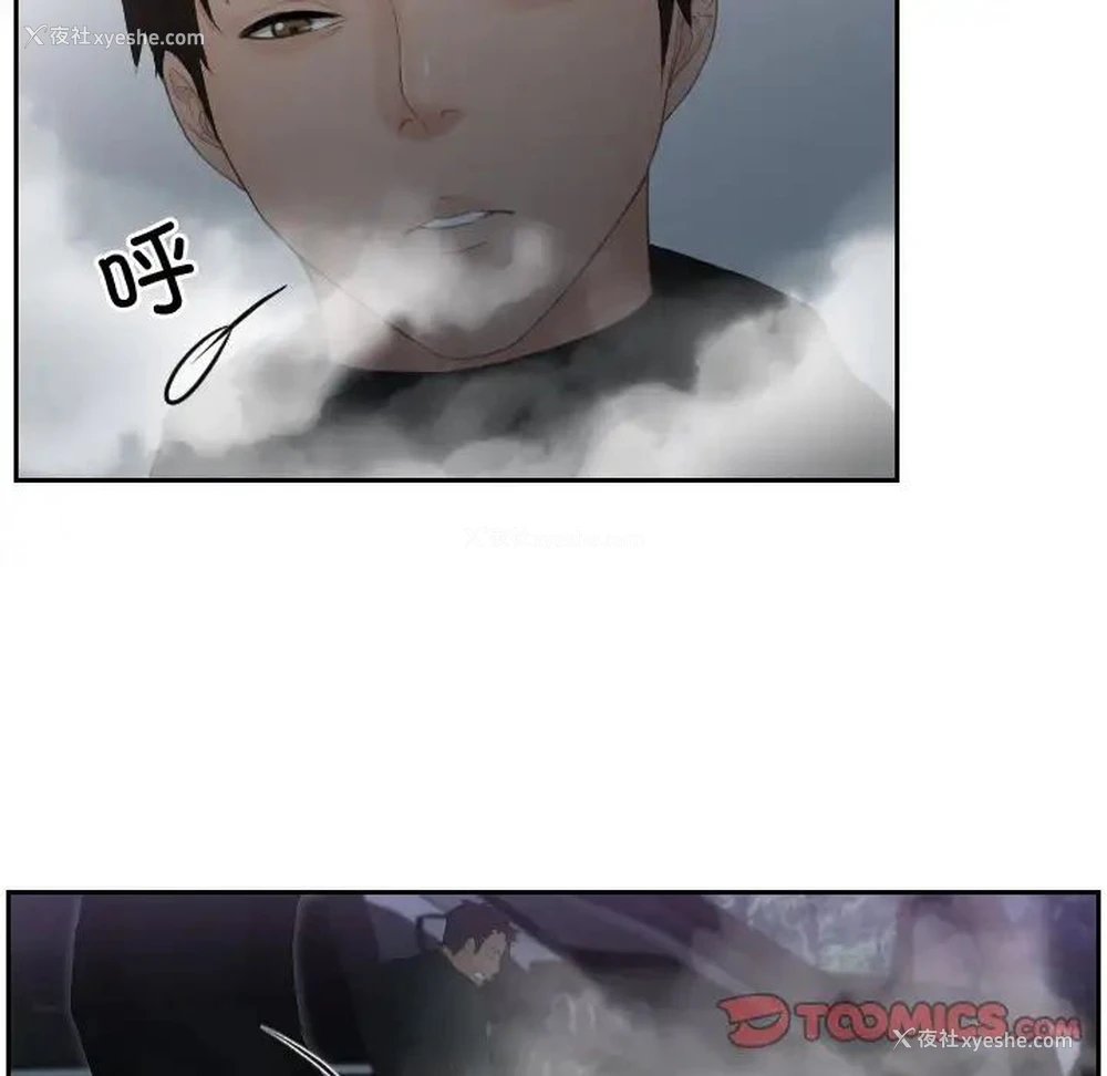 24P - 排忧大师