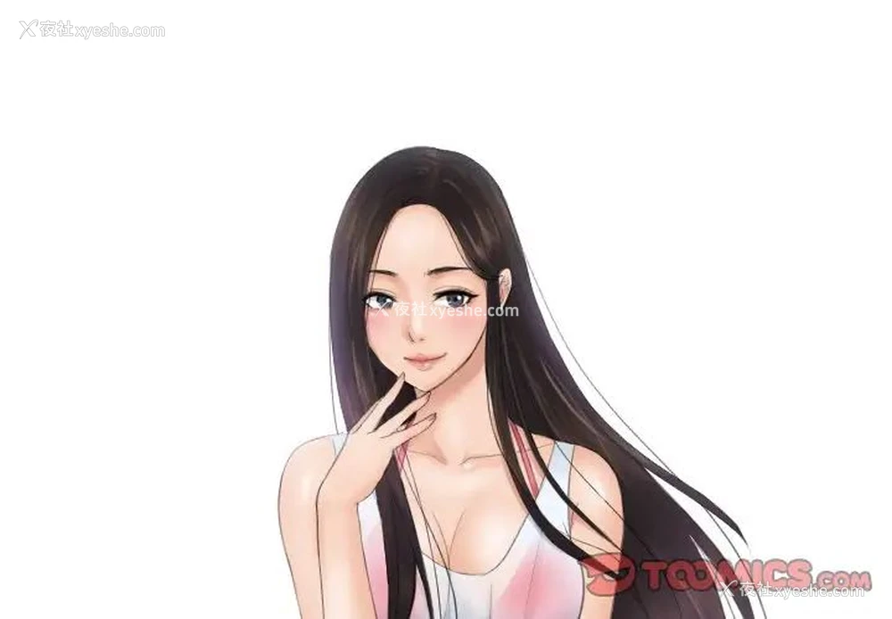 2P - 排忧大师