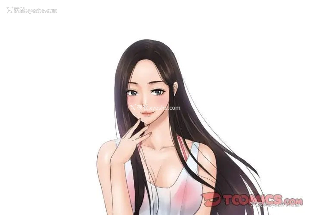 2P - 排忧大师