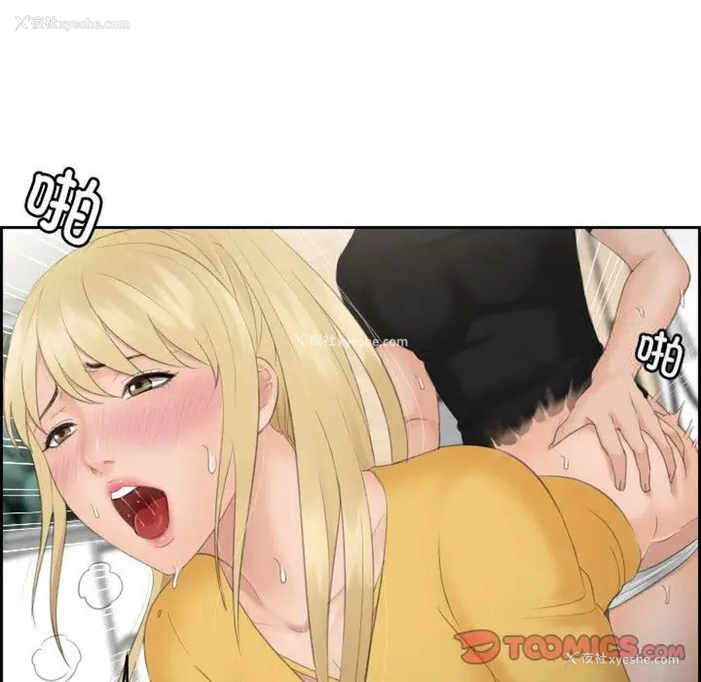 60P - 排忧大师