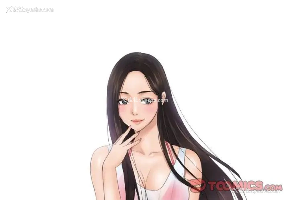 2P - 排忧大师