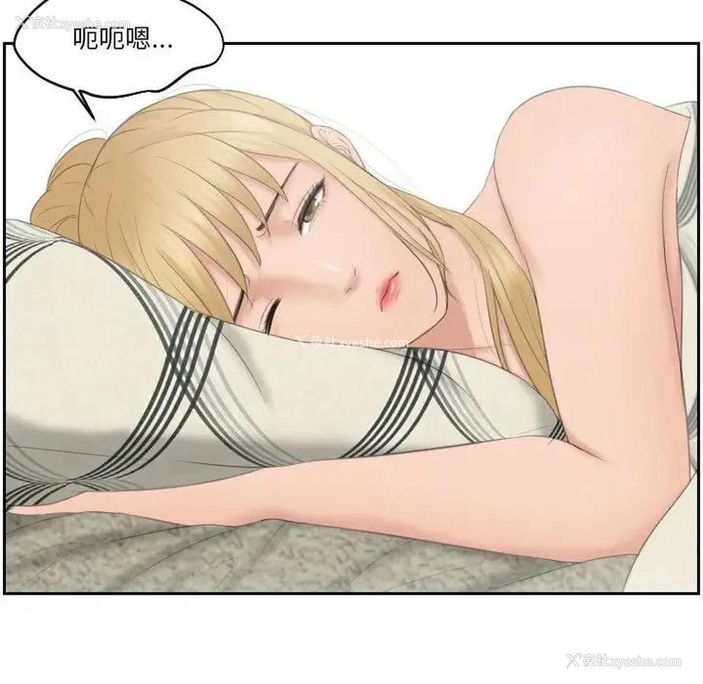 6P - 排忧大师