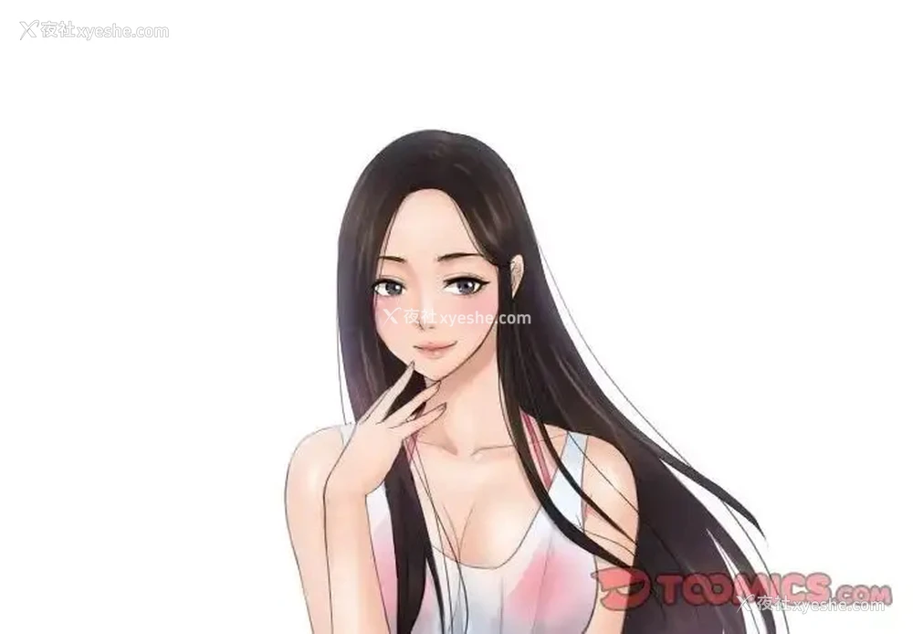 2P - 排忧大师