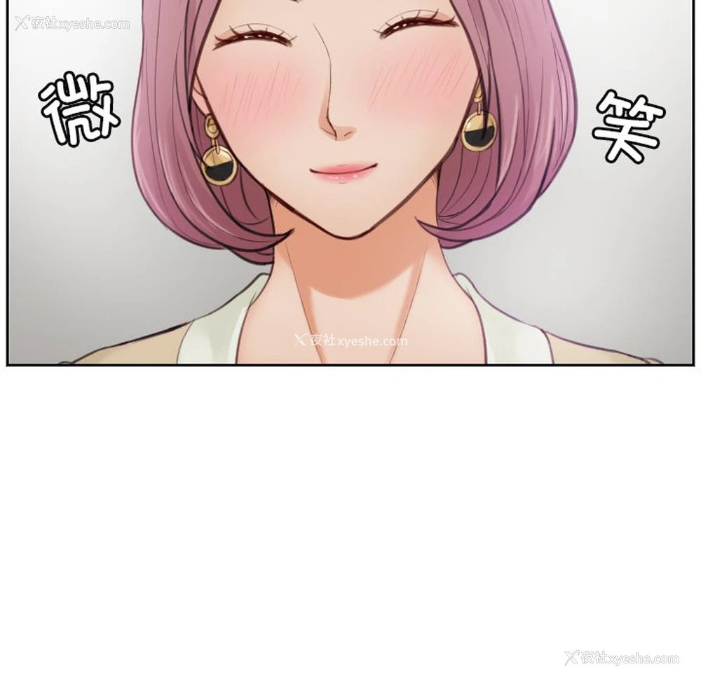 23P - 排忧大师