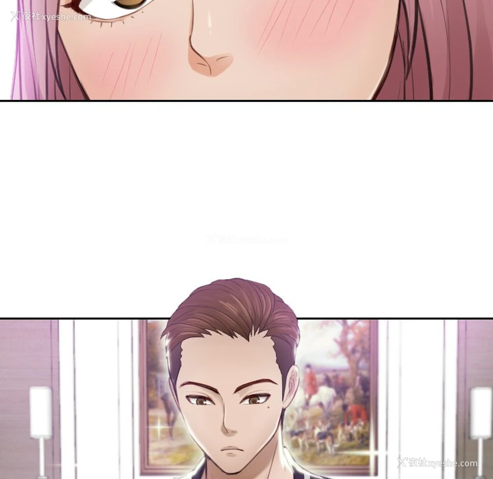 42P - 排忧大师