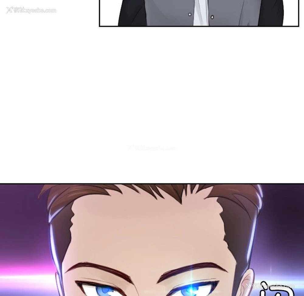 8P - 排忧大师