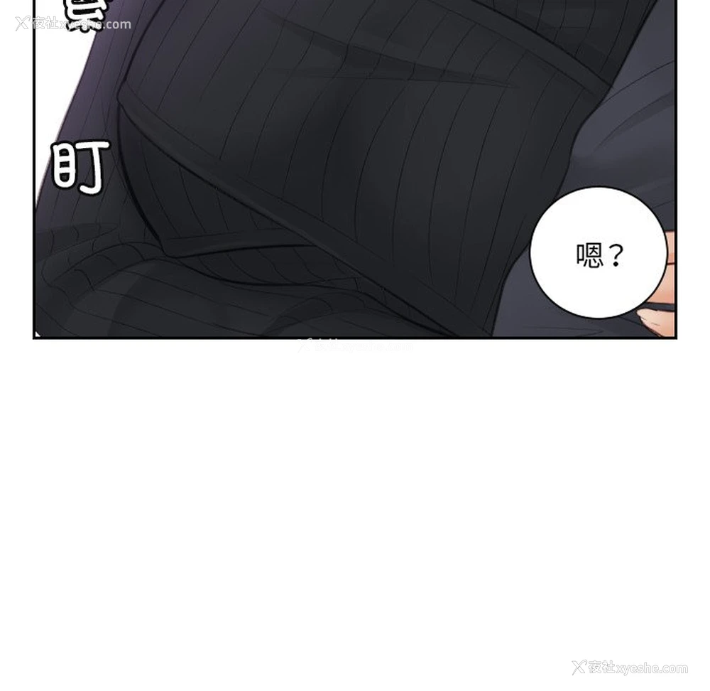95P - 排忧大师