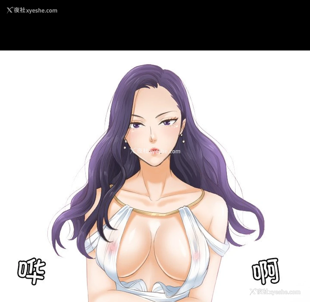 10P - 排忧大师