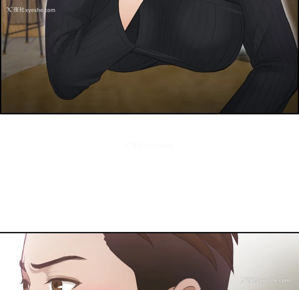 8P - 排忧大师