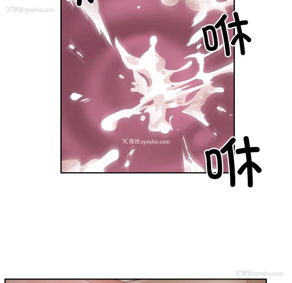 65P - 排忧大师