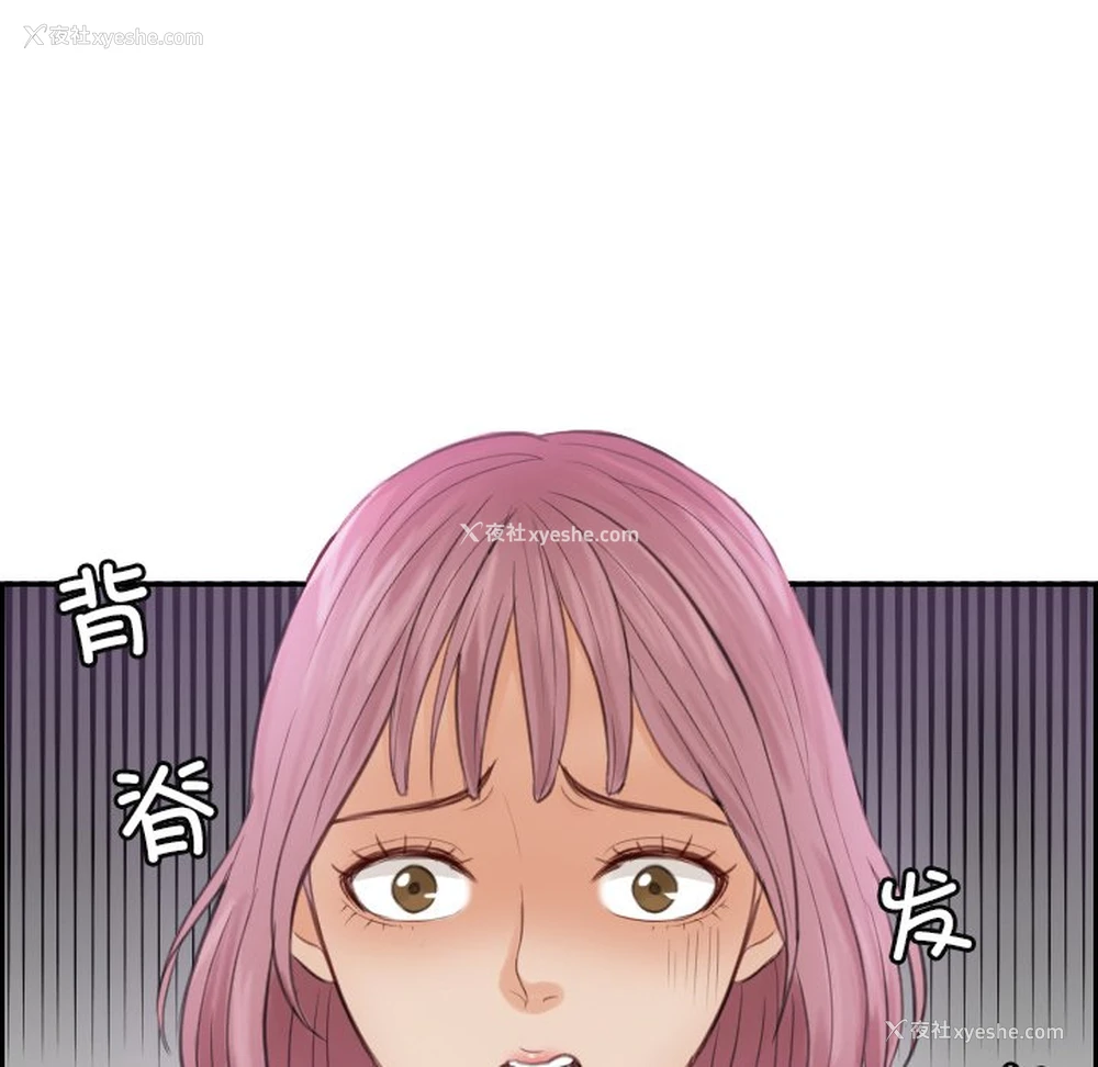 4P - 排忧大师