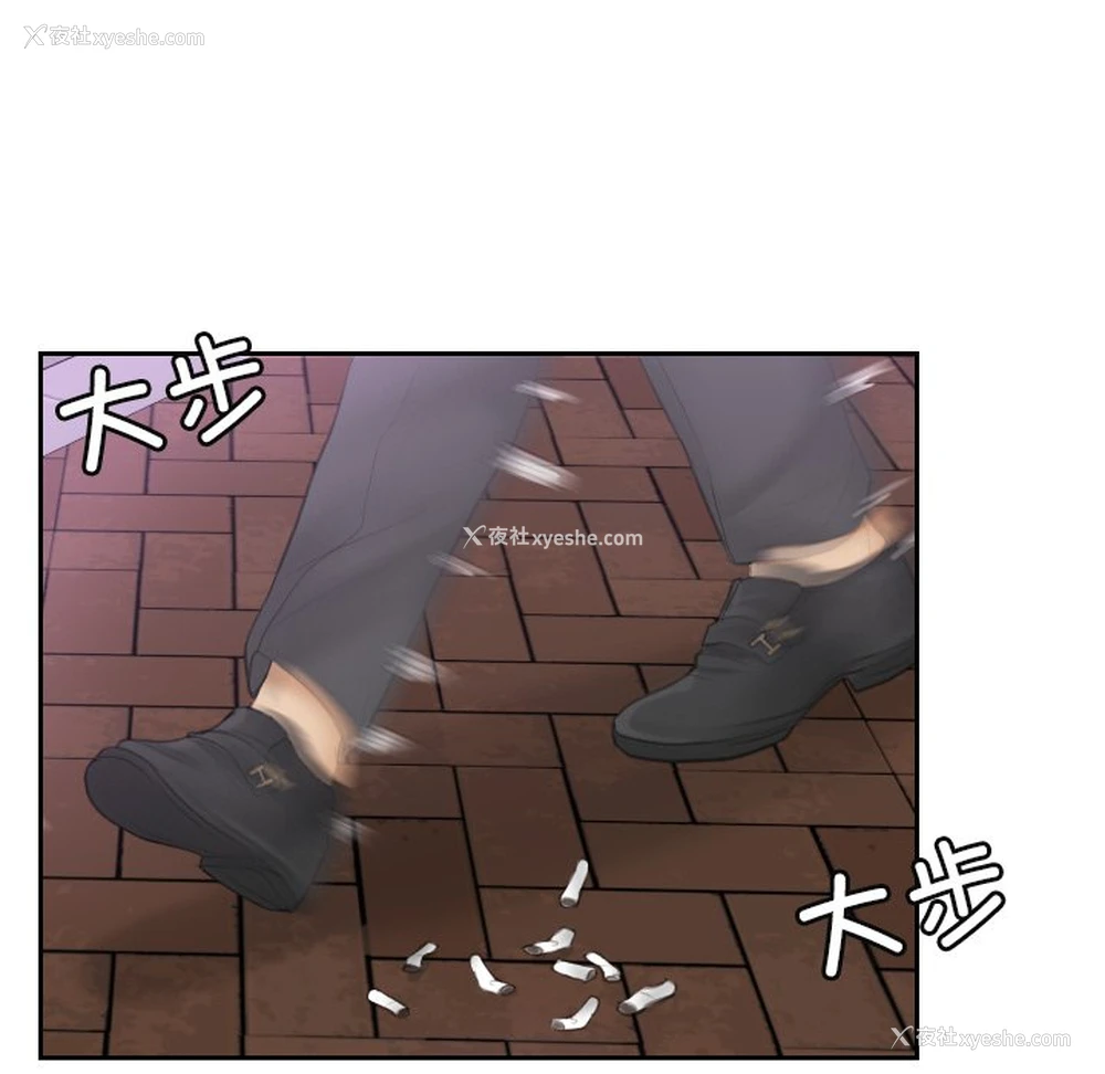 7P - 排忧大师