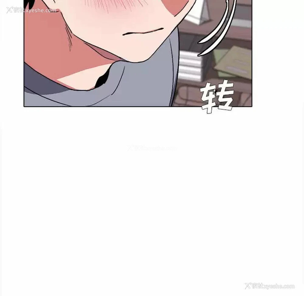 57P - 大学生活就从社团开始