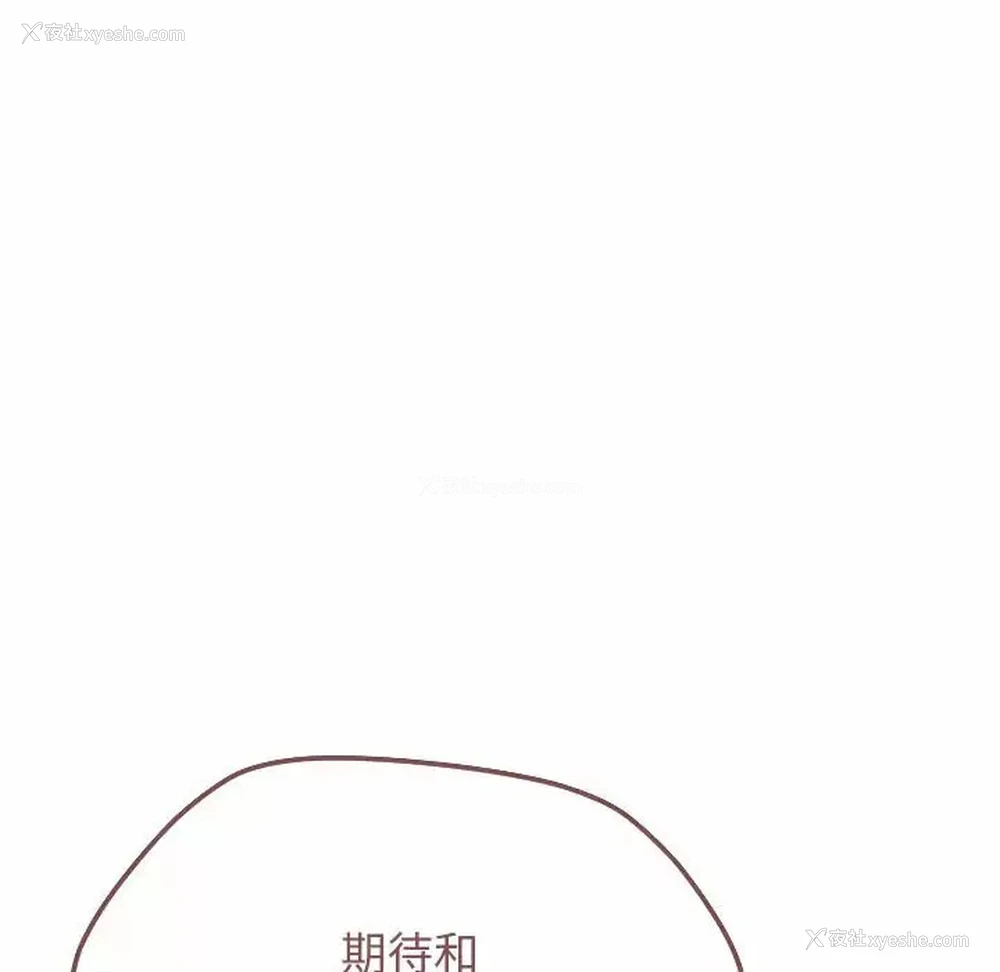 155P - 大学生活就从社团开始