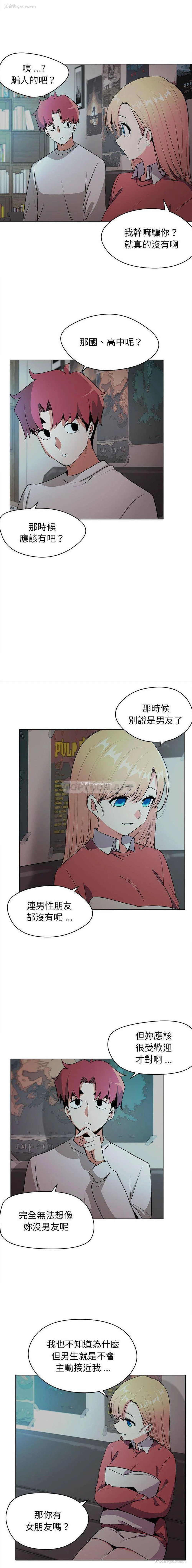 6P - 大学生活就从社团开始