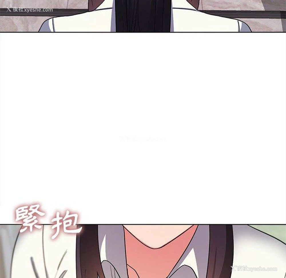 128P - 大学生活就从社团开始