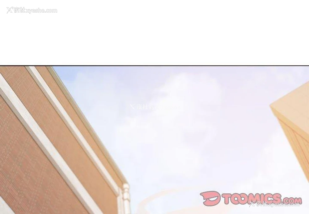 2P - 大学生活就从社团开始