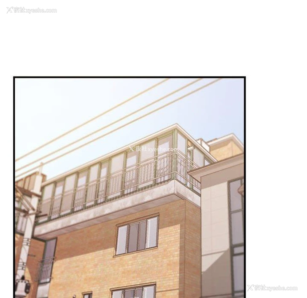 61P - 大学生活就从社团开始