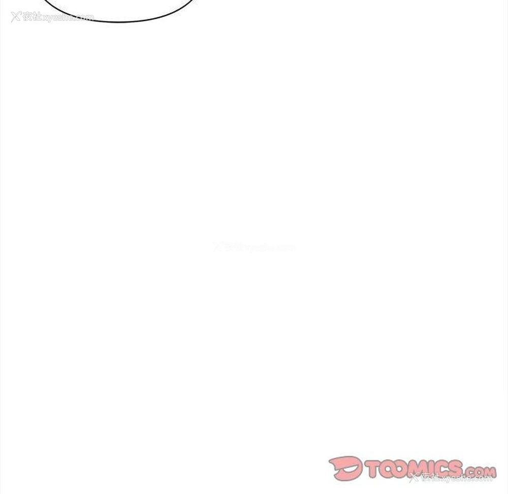 47P - 大学生活就从社团开始