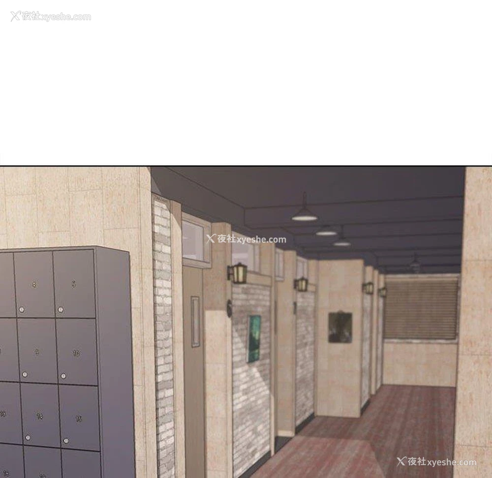94P - 大学生活就从社团开始