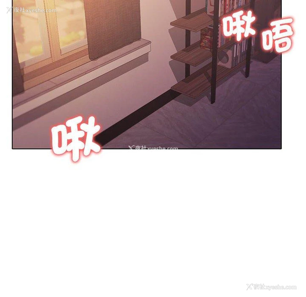 137P - 大学生活就从社团开始
