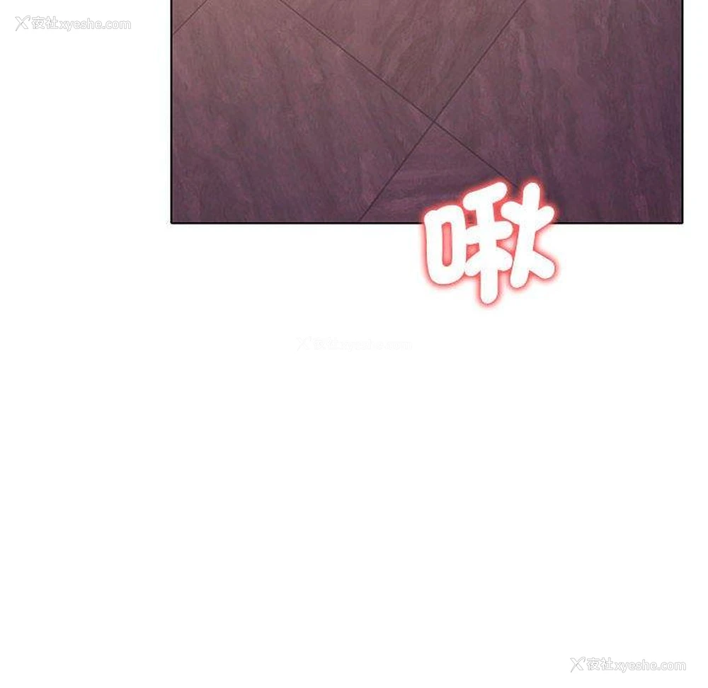 139P - 大学生活就从社团开始