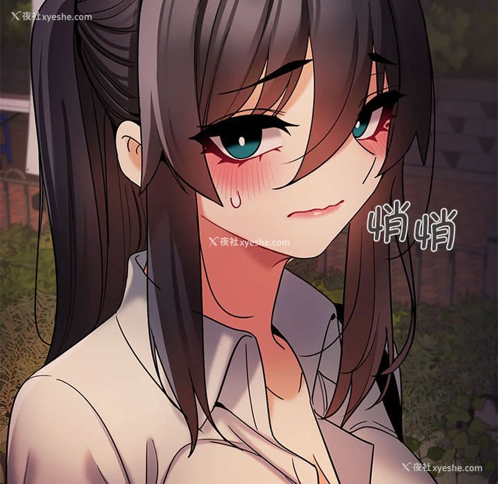 135P - 大学生活就从社团开始