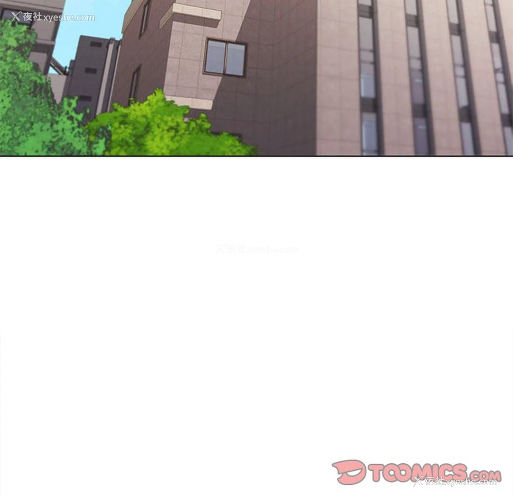 147P - 大学生活就从社团开始
