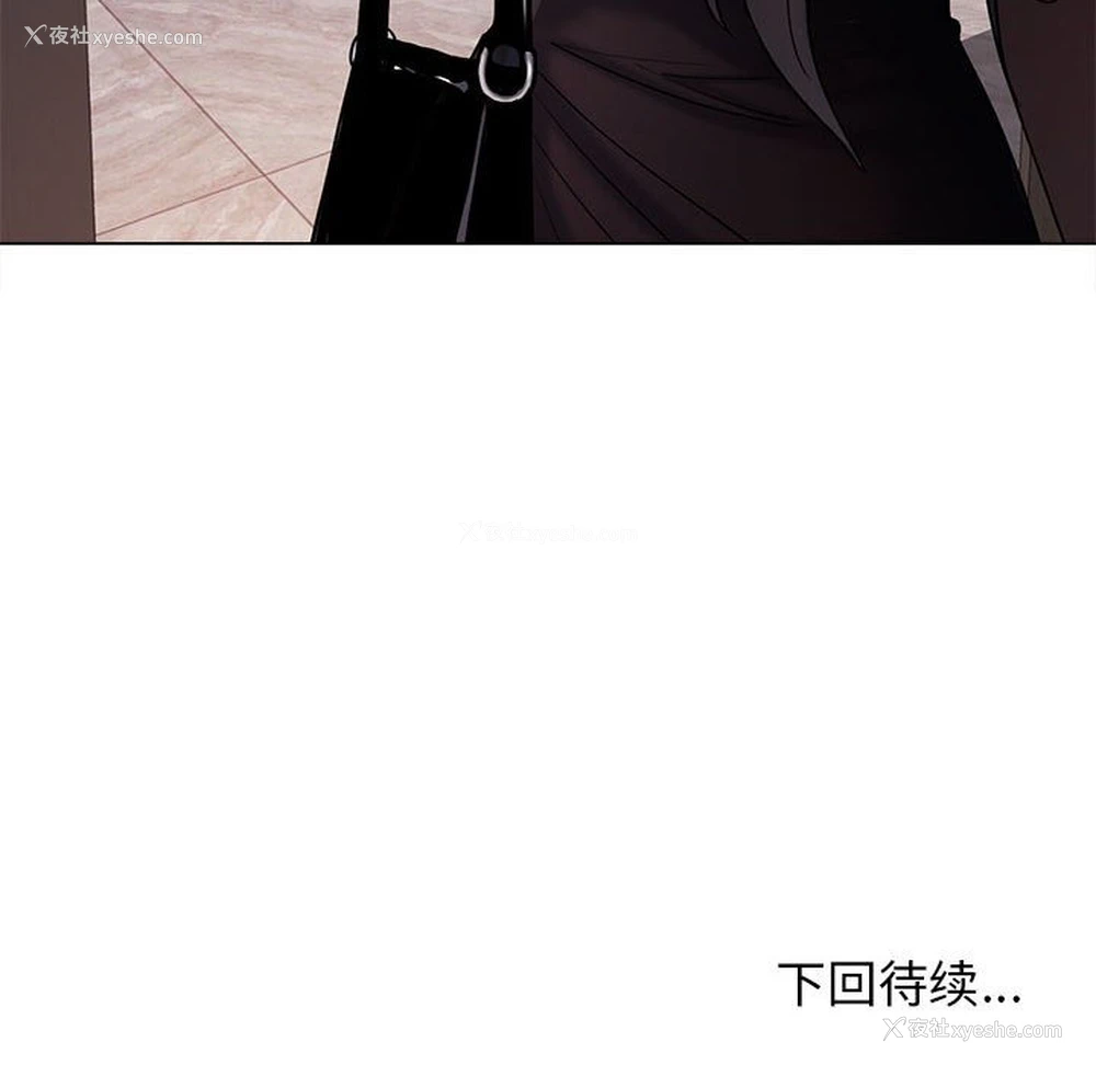 159P - 大学生活就从社团开始