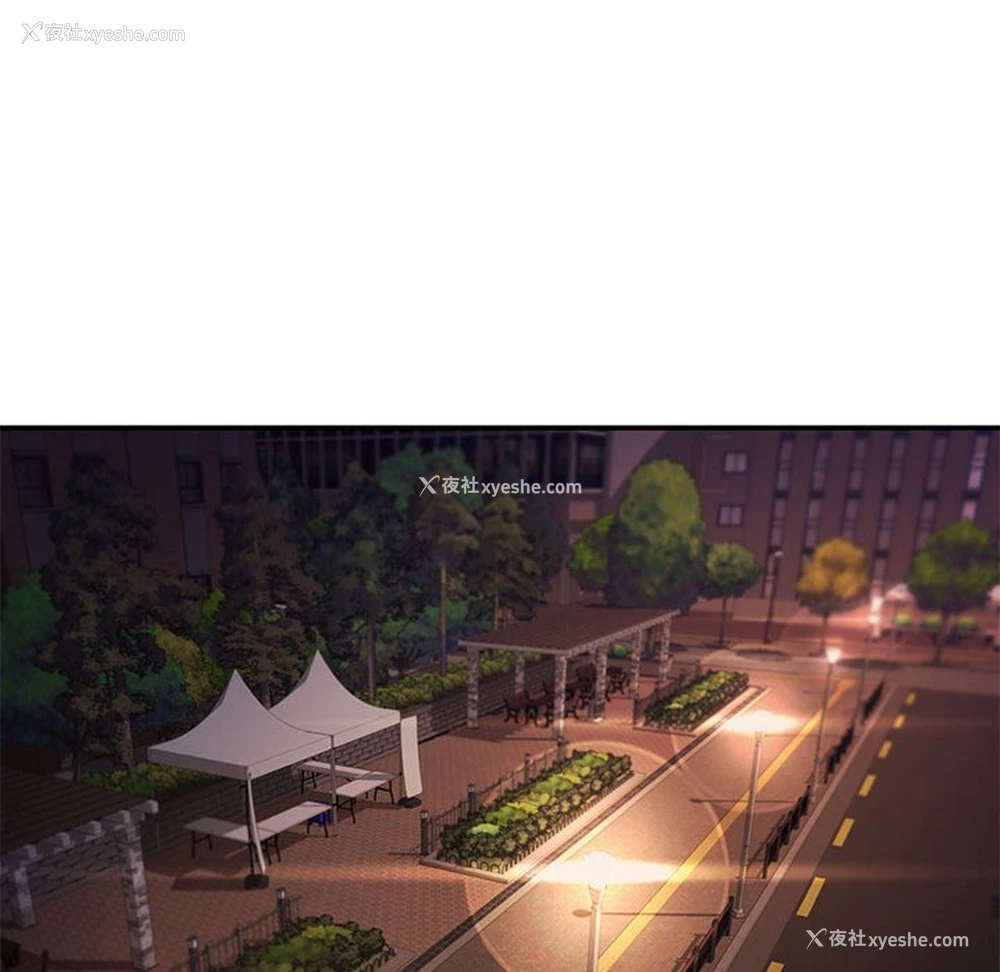 86P - 大学生活就从社团开始