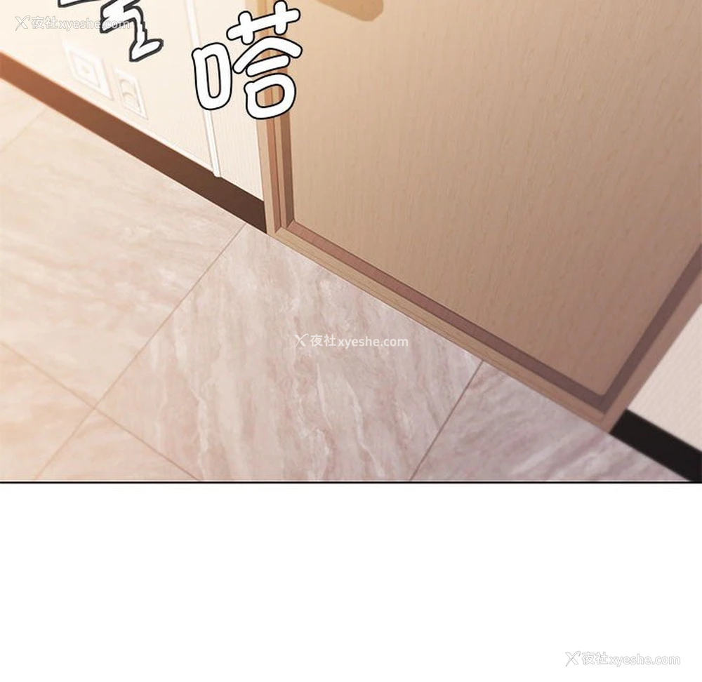 131P - 大学生活就从社团开始