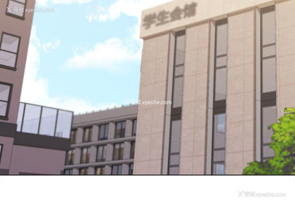 3P - 大学生活就从社团开始