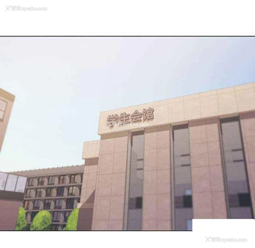 132P - 大学生活就从社团开始