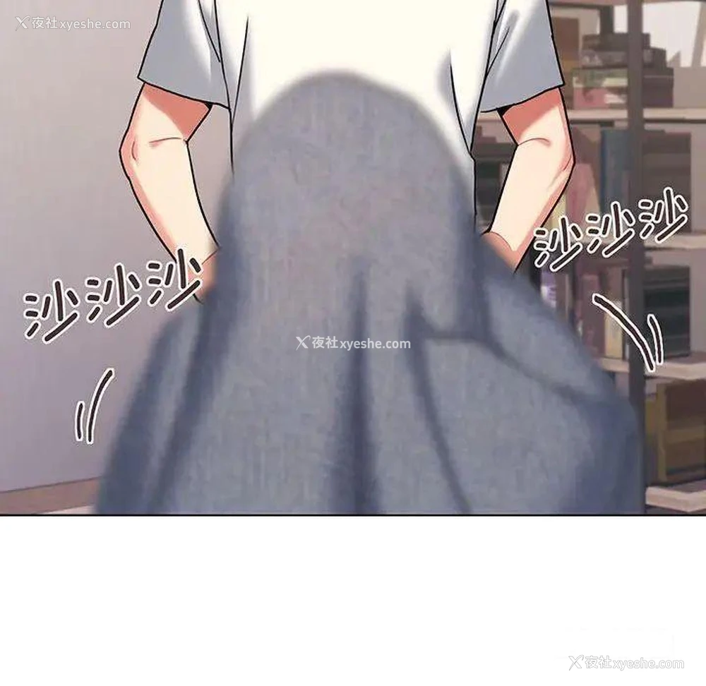 113P - 大学生活就从社团开始