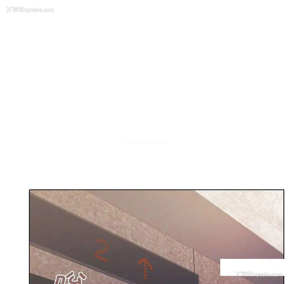 42P - 大学生活就从社团开始