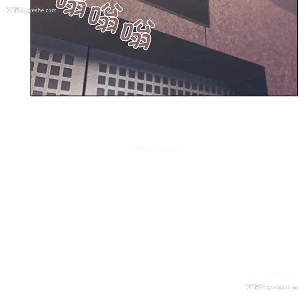 43P - 大学生活就从社团开始