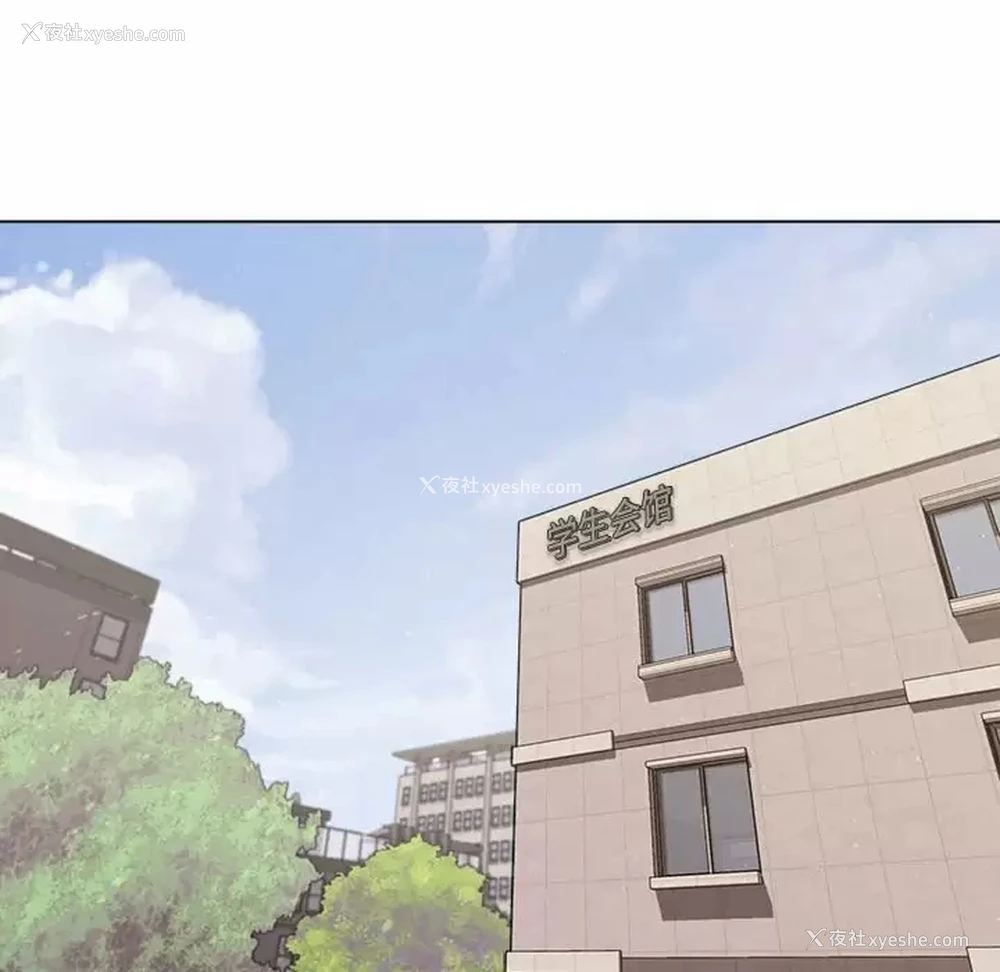 69P - 大学生活就从社团开始